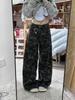 Comfortable Work Camouflage Wide-legged Jeans Female Autumn Loose Straight High-waisted Thin Trailing Trousers Jeans for Women Long Denim Pants
