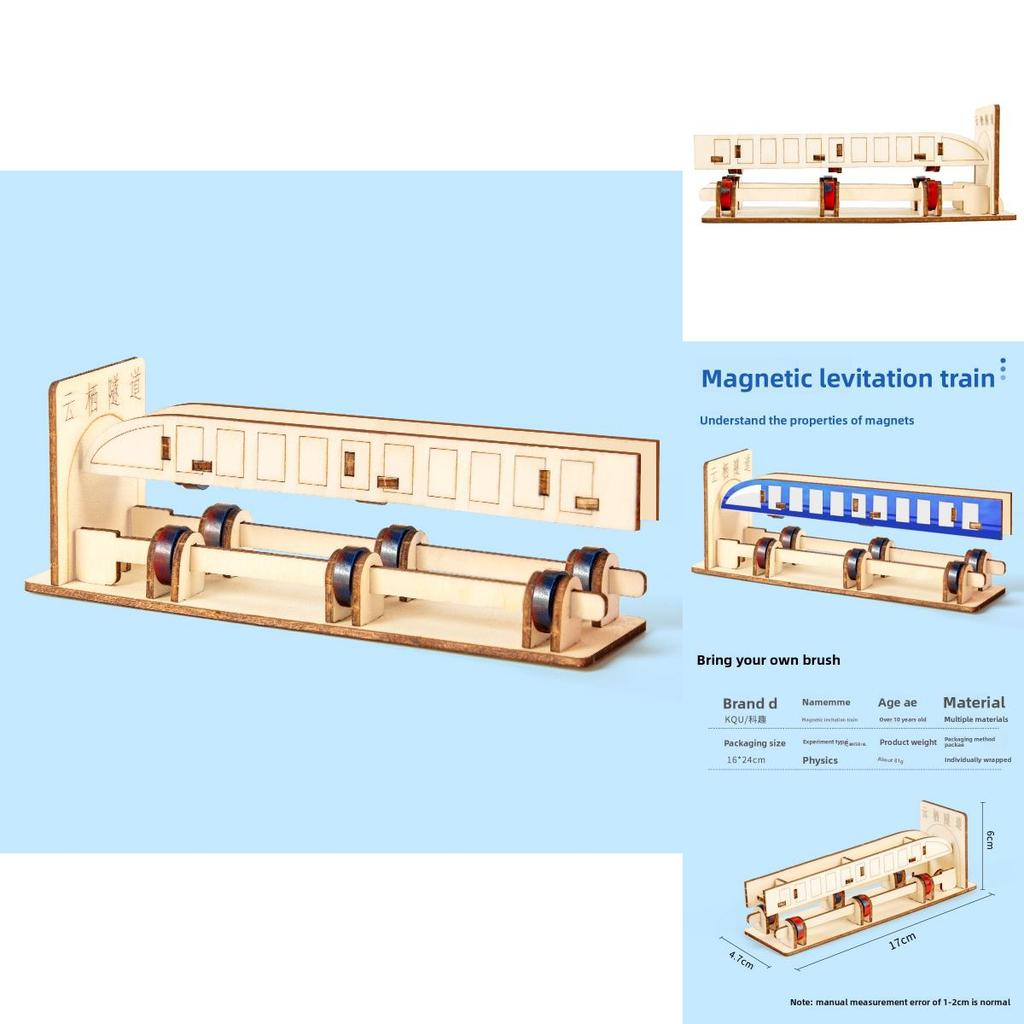 Wooden Assembled Maglev Train Scientific Experiment Children Puzzle Toy Set For Learning And Diy Kids