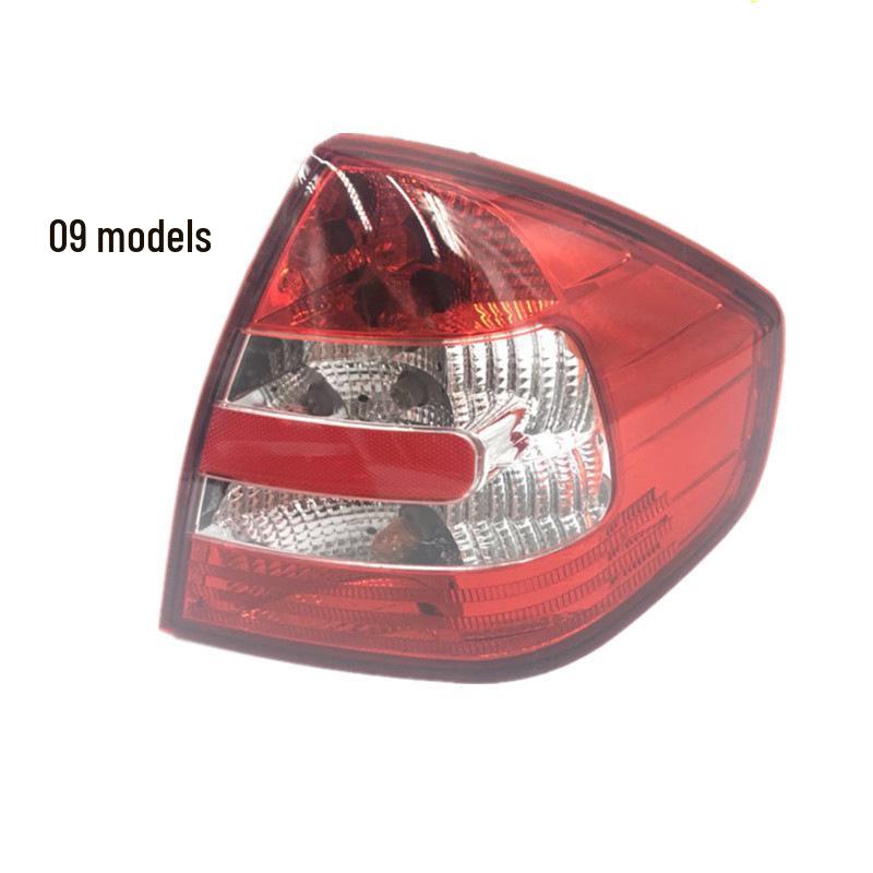 Compatible Rear Taillight Assembly for Haima Family II (2006-2009) - Includes Turn Signal and Brake Light