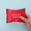 70x140cm Non-woven Disposable Compressed Bath Towel Thickened Enlarged Quick-Drying Towel  Hotel