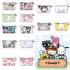 2023 Summer New Style Sanrio Cute Sweet Girl Makeup Bag Cartoon Student Storage Bag Wholesale