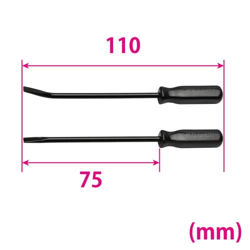 STRAIGHT Mini Pry Bar Set (Bent/Straight) 12-077