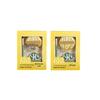 Er Mu Tao Marshmallow Air Cushion Puffs
