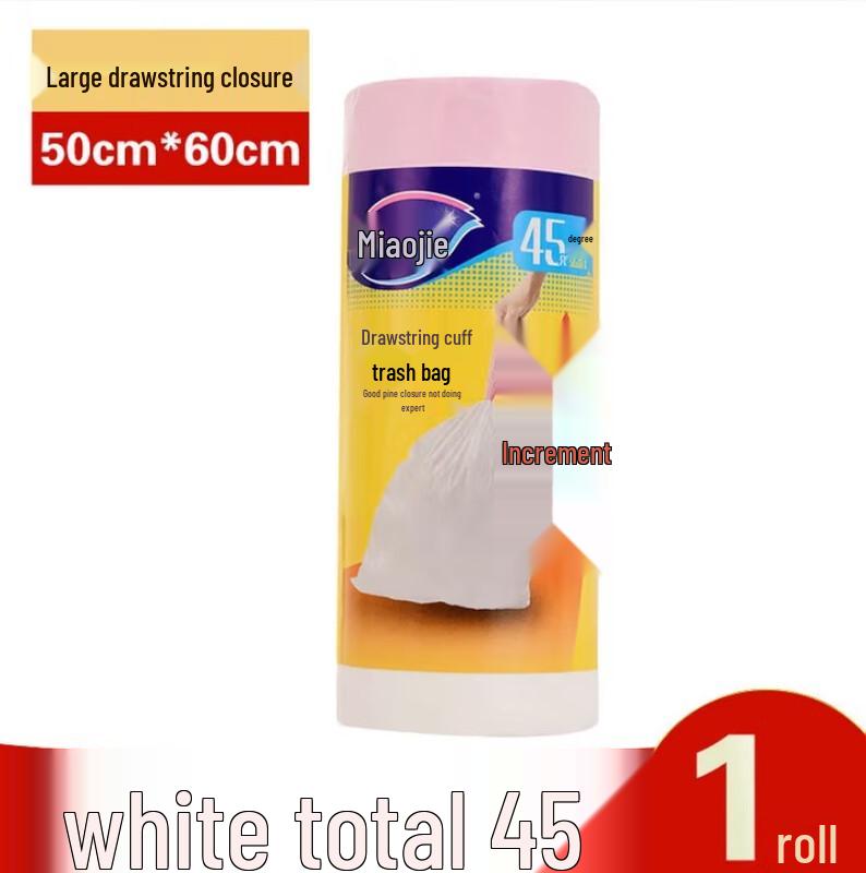 

MIAOJIE Drawstring Trash Bags
