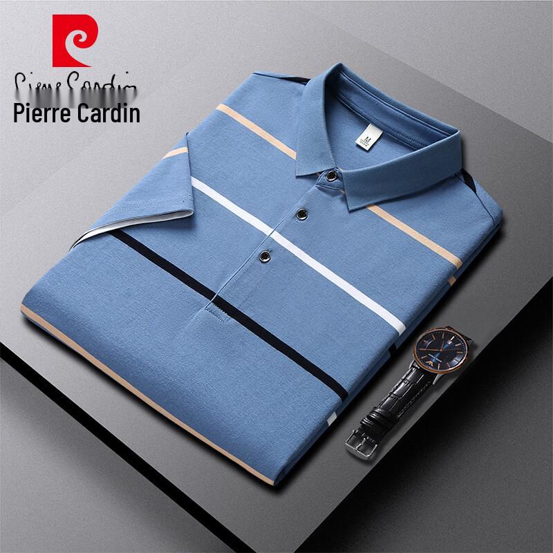

Pierre Cardin Men s Striped Pure Cotton Polo Shirt M