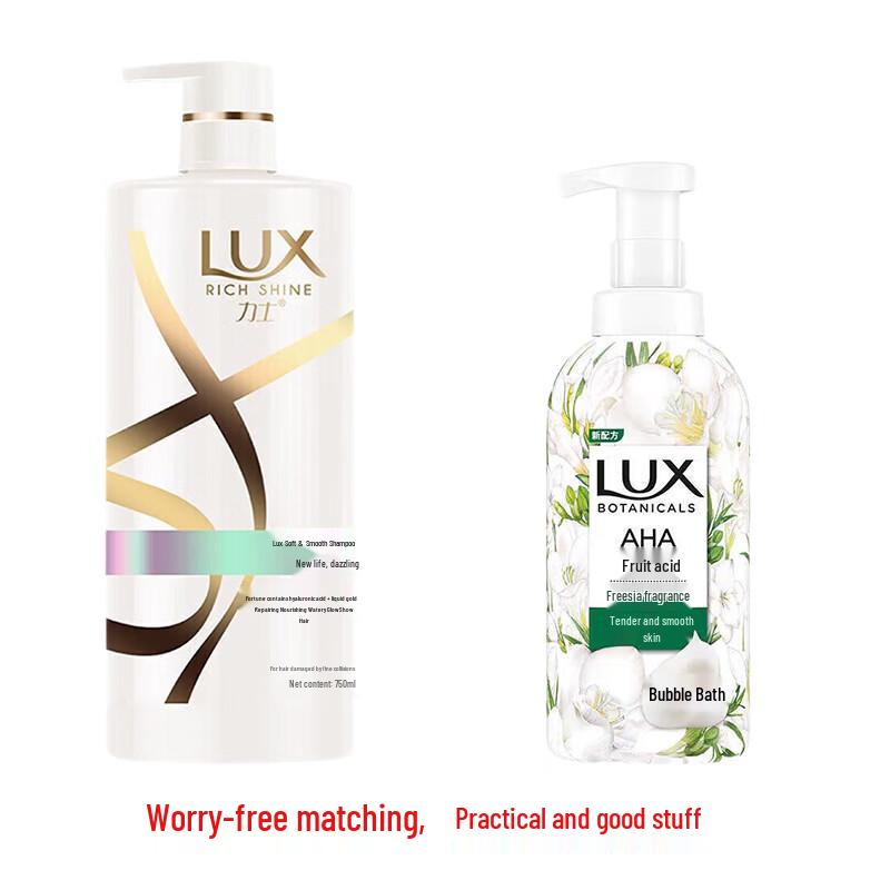 Набор Гель для душа и Шампунь Lux Freesia