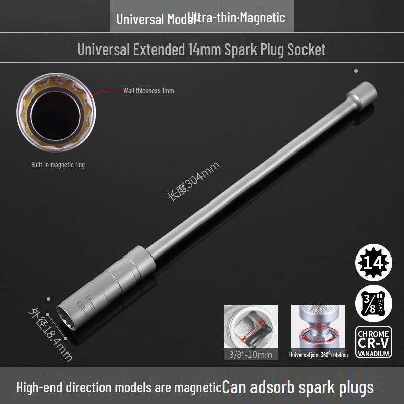 Universal Magnetic Spark Plug Socket Wrench (14/16mm) for Easy Spark Plug Removal and Installation