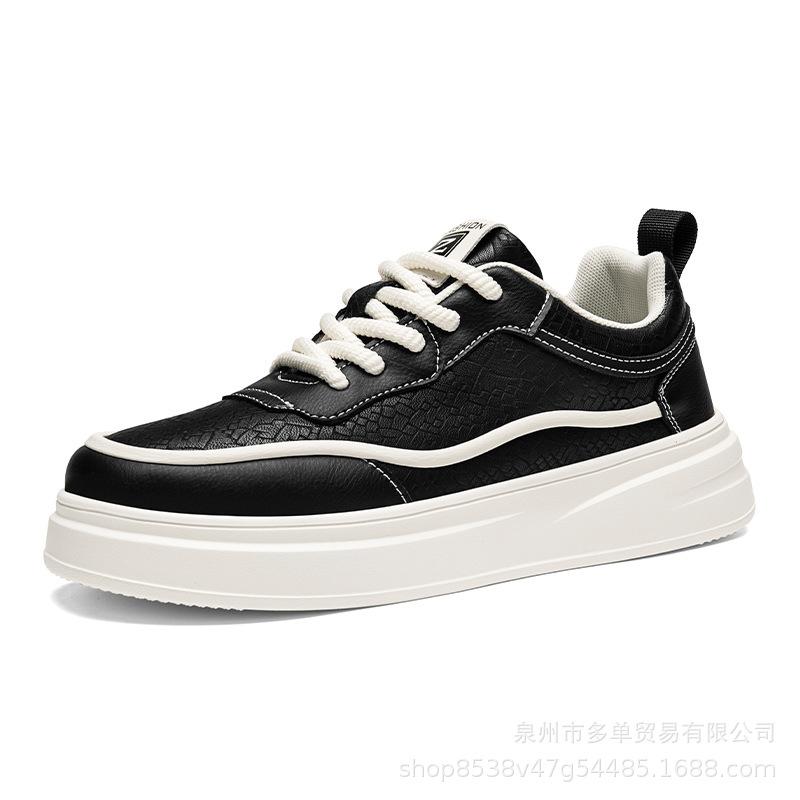 Light luxury low-top comfortable outdoor non-slip and wear-resistant skateboard shoes