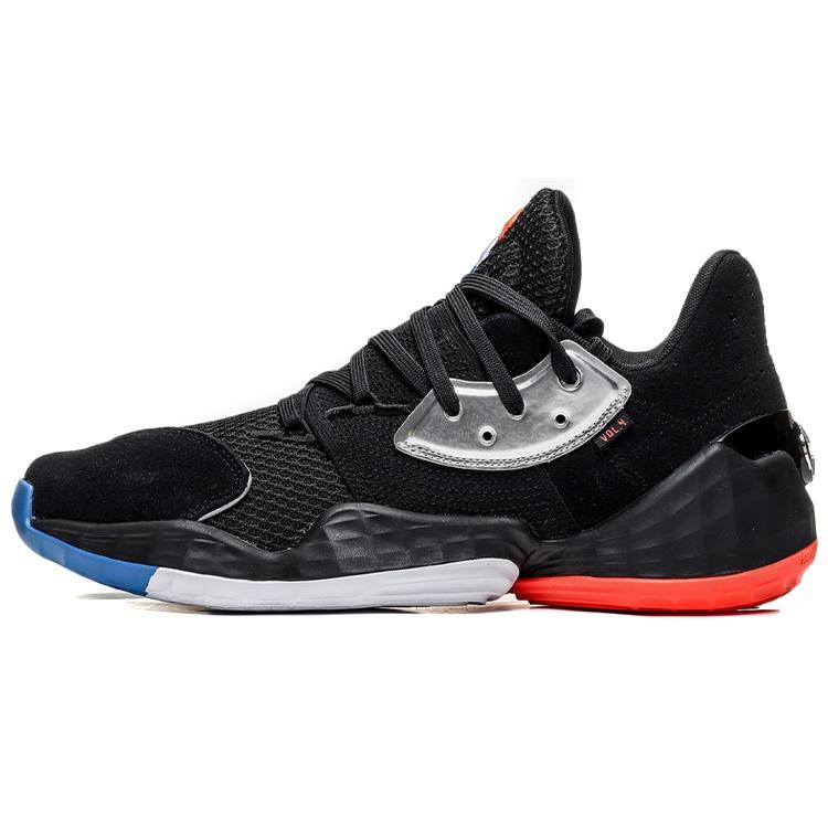 adidas Harden Volume 4 GCA Barbershop Men s EF1204 EU 41⅓