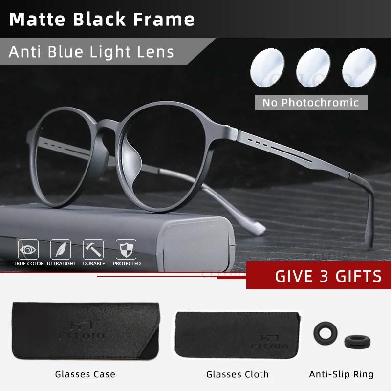 CLLOIO Ultra-light TR90 Anti Blue Ray Reading Glasses Men Women Classic Round Titanium Legs Myopia Prescription Optical Eyewear