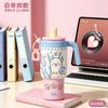 Water bottle Stainless steel thermos cup Male and female students handle straw cup Large capacity ice cup