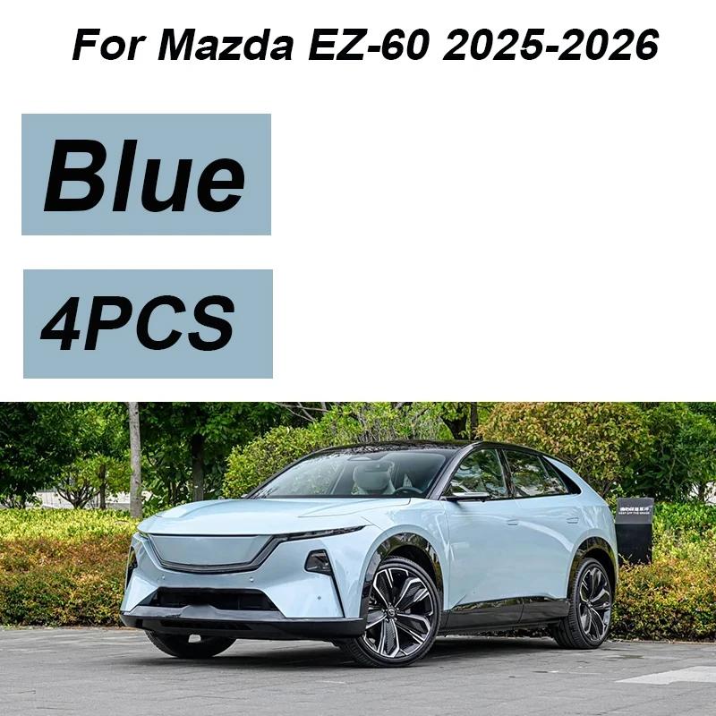 4PCS Car Mud Flaps For Mazda
