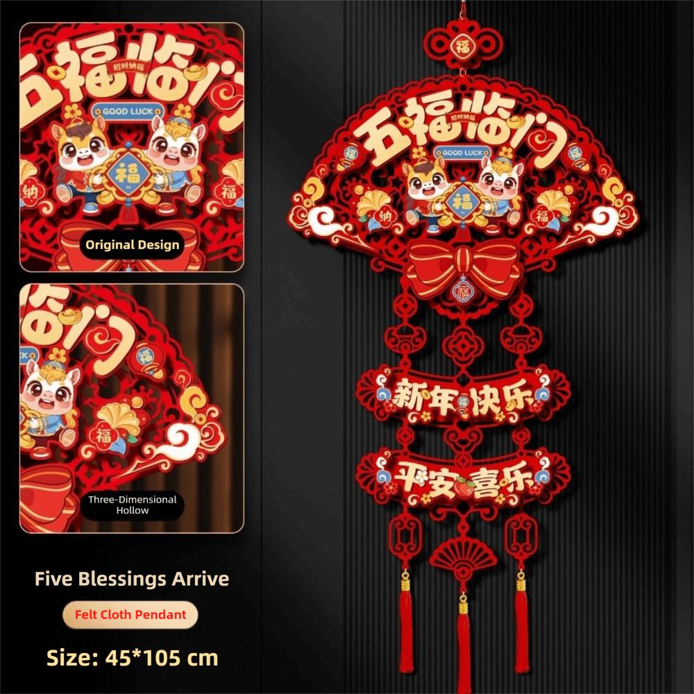 Fortune Hanging Ornament Horse Year Pendant 2026 Wall Hangings New Year Pendant Festival Supply