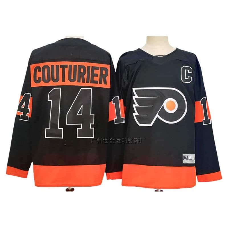 Maglia da Hockey su Ghiaccio da Uomo Squadra NHL Personalizzata Cucita Stile Vintage Misto Cotone Uniforme Abbigliamento Partita di Allenamento