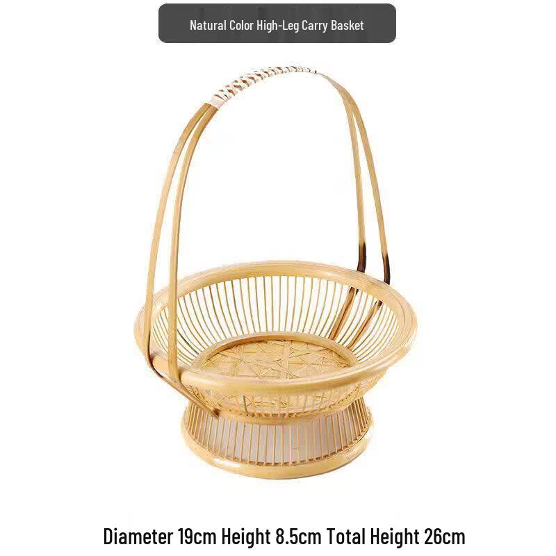 Handmade Bamboo Woven Basket