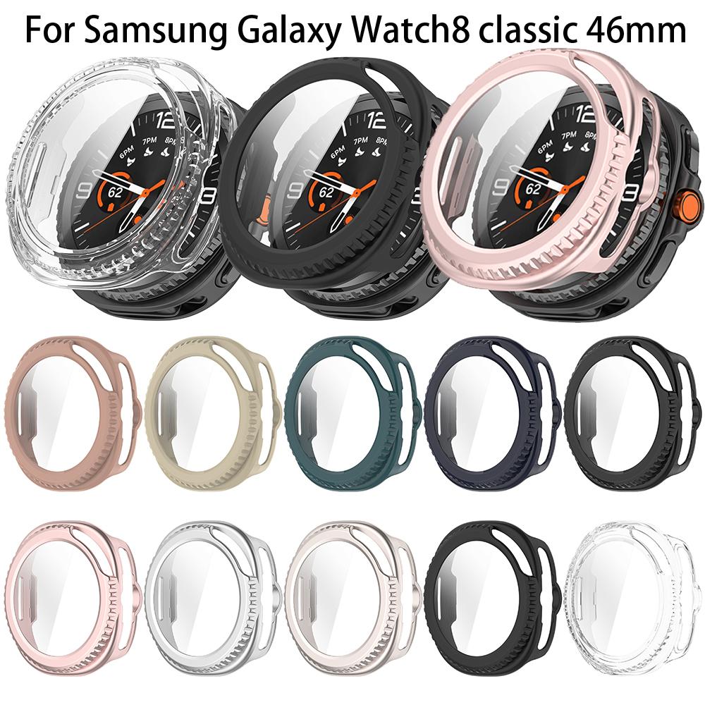 Fullt beskyttelsesdeksel for Samsung Galaxy Watch 8 Classic 46mm Skjermbeskytter Deksel Hard PC 2-i-1 Skall+herdet glassfilm