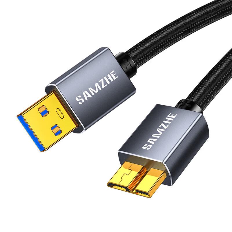 

Кабель для внешнего жесткого диска SAMZHE Micro USB 3.0