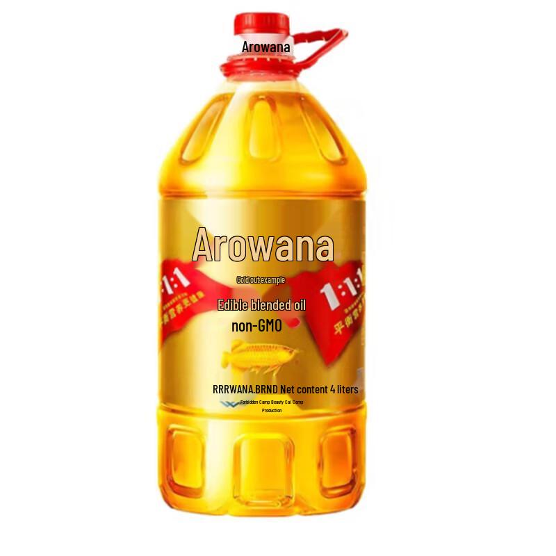 Arowana Golden Ratio Blended Cooking Oil