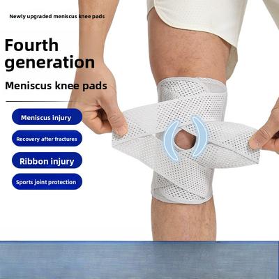 Les Genouillères Ménisques de Quatrième Génération Préviennent les Blessures Volley-ball Course Sports de Plein Air Protègent les Articulations du Genou Rotule