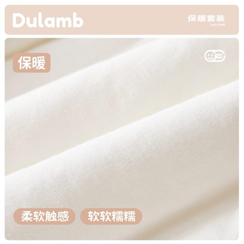 Baby Girl Warm Set 80g Light Cotton Outwear Cute Newborn Thermal Clothes