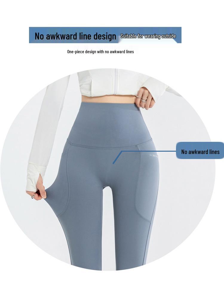 Women's Slim-fit Pocket Running Leggings - Hip-lifting, Tummy Control Yoga & Cycling Pants (Spring Style)