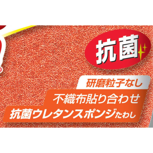 3M Kitchen Sponge Non-Scratch Leaf Type 2 Pieces Scotch Brite SS72KE-2PW