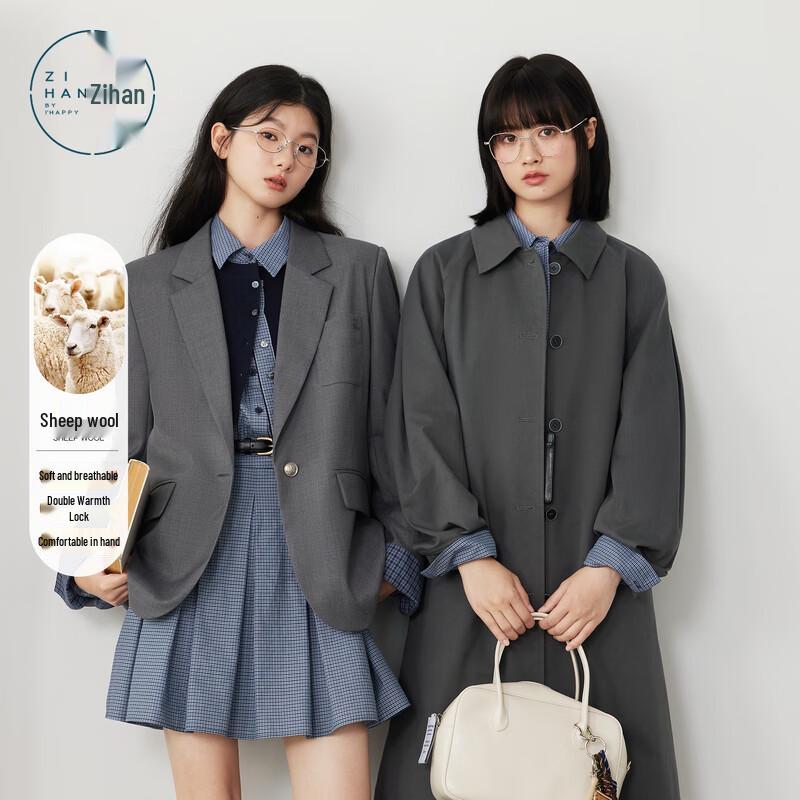 Женский повседневный блейзер ZIHAN с лацканами S