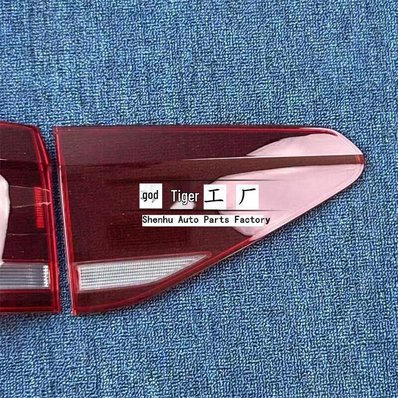 Volkswagen Touran Rear Taillight Cover 2016-2022 Model