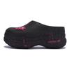 Adidas Originals AdiFOM Stan Smith Mule Closed Toe Slippers Unisex Black Pink IE4626(Team956-)