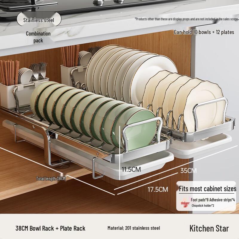 Handun 38cm Stainless Steel Pull-Out Bowl & Dish Rack Set