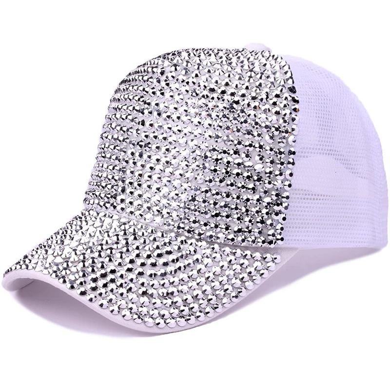 New Colorful Rhinestone Women Baseball Cap Unisex Fashion Personality Hip-hop Sun Hat All-match Pearl Sequins Snapback Mesh Caps