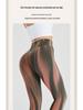 Nuls Aurora Seamless High Waist Yoga Pants - Slimming & Hip Lifting Fitness Wear