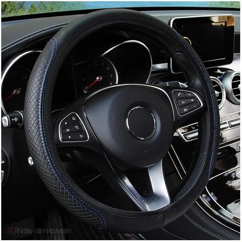37-39cm Steering Wheel Cover Breathable Leather Anti Slip PU Leather Embossing Steering Covers Universal Car Accessories