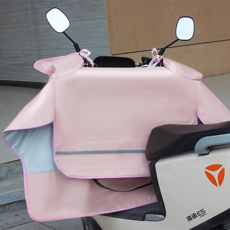 Electric Vehicle Windshield Sunshade - Waterproof, Windproof, for Small Electric Motorcycles