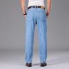 Yiliteng Herren Business Casual Straight-Leg Jeans