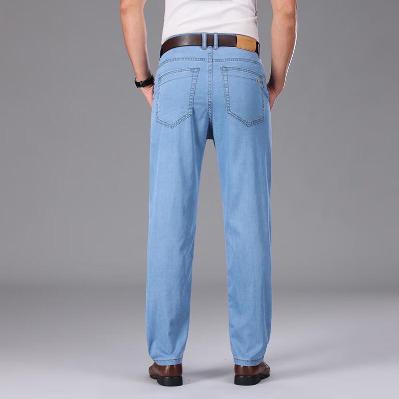 Yiliteng Herren Business Casual Straight-Leg Jeans