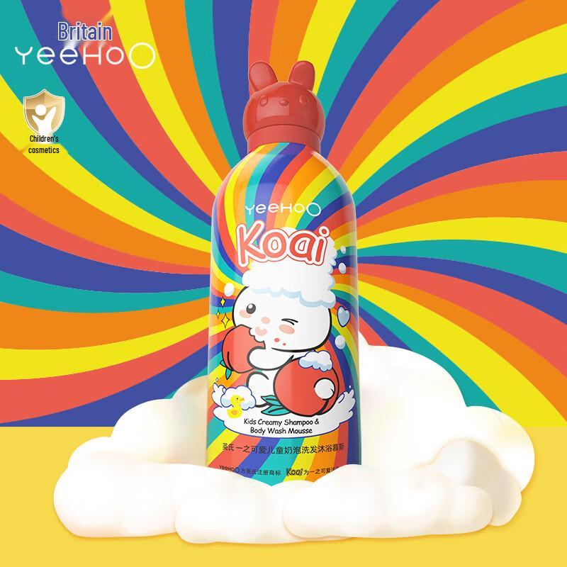 YEEHOO Kids 2-in-1 Foaming Shampoo & Body Wash