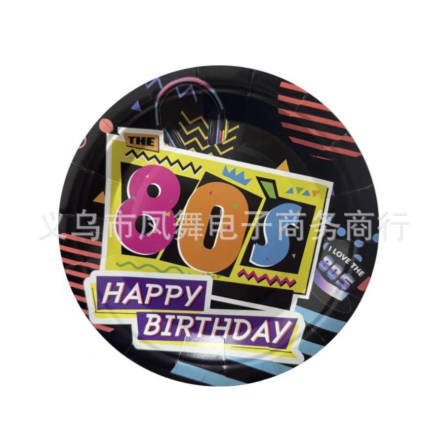 80S Party Supplies Disposable Tableware Paper Plates Paper Cups Paper Towels Boy Birthday Party Decoration