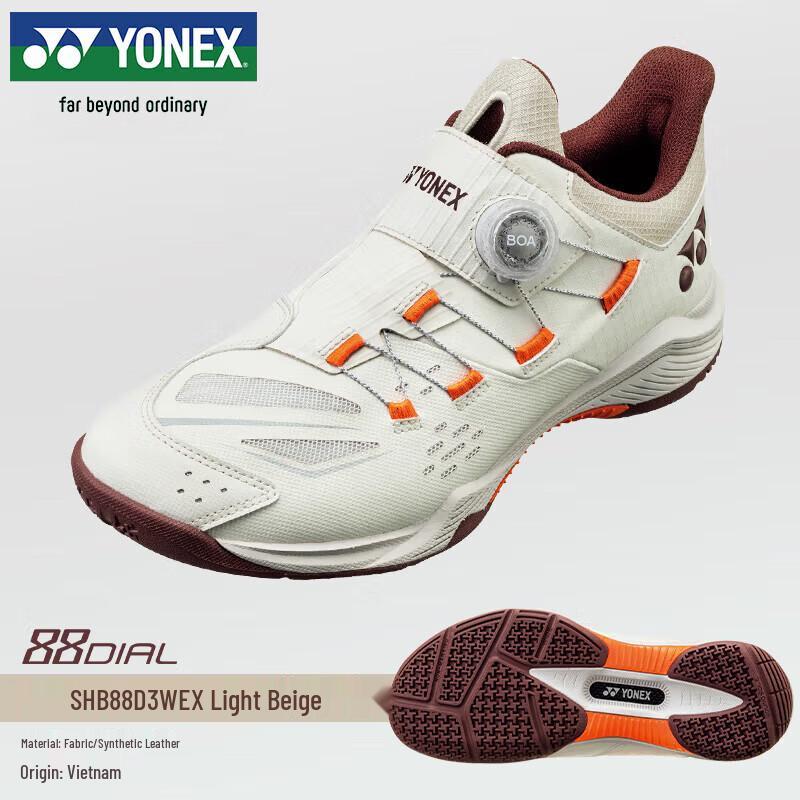 YONEX SHB88D3WEX Power Cushion Badminton Shoes
