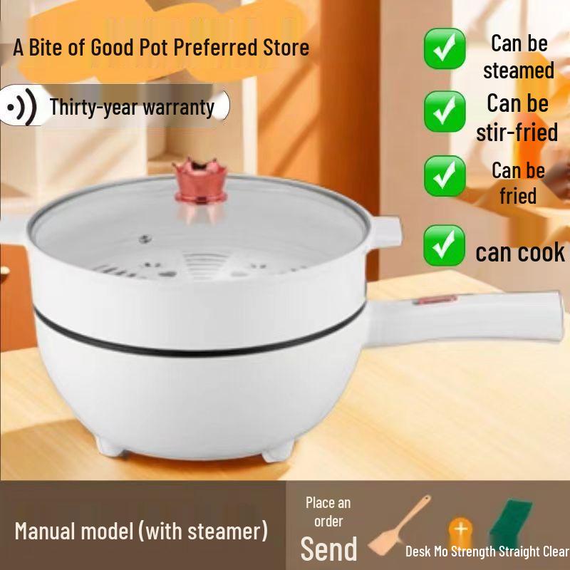 Multi-Functional Electric Wok: Large Capacity, Rechargeable Non-Stick Stir-Fry Cooker 3.5L with Gift