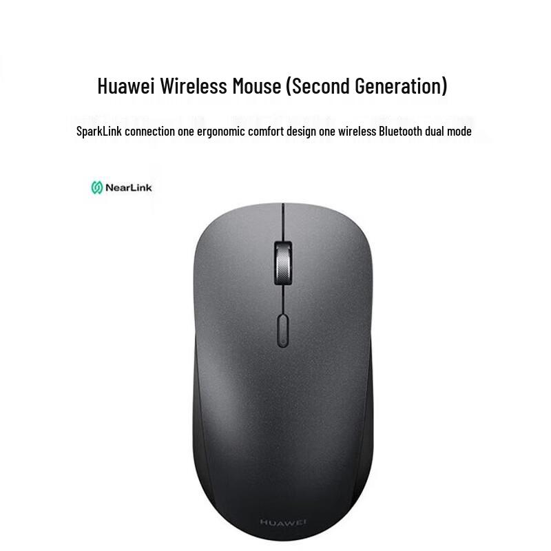 

Huawei NearLink Wireless Mouse (2nd Gen) CD26-R