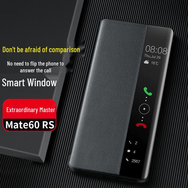 Чехол-книжка из натуральной кожи Smart View для Huawei Mate 60 Series