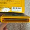 Used Super Mario Bros. Famicom Software