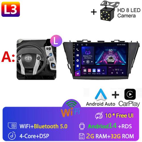 Car Radio Android For TOYOTA PRIUS V PLUS ALPHA 2012-2017 LHD/RHD Multimedia Video Player Bluetooth 5G DVD Wifi USB GPS Display