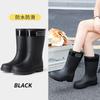 Light-colored khaki women's rain shoes non-slip medium boots commuting rubber shoes street versatile thick-soled waterproof shoes women's water boots