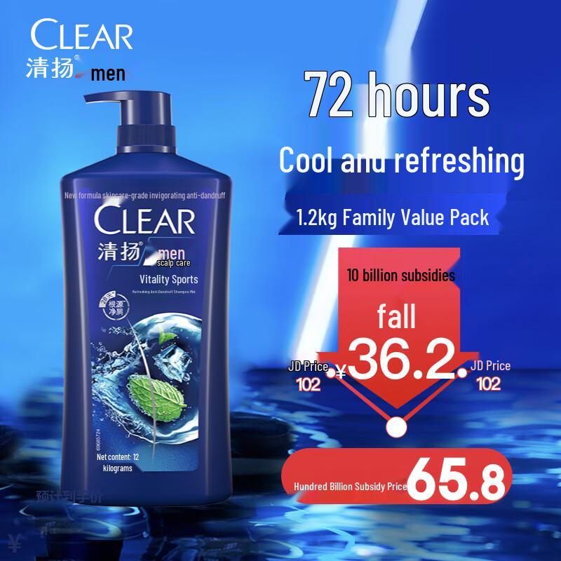 

CLEAR Men s Anti-Dandruff Shampoo 1.2kg