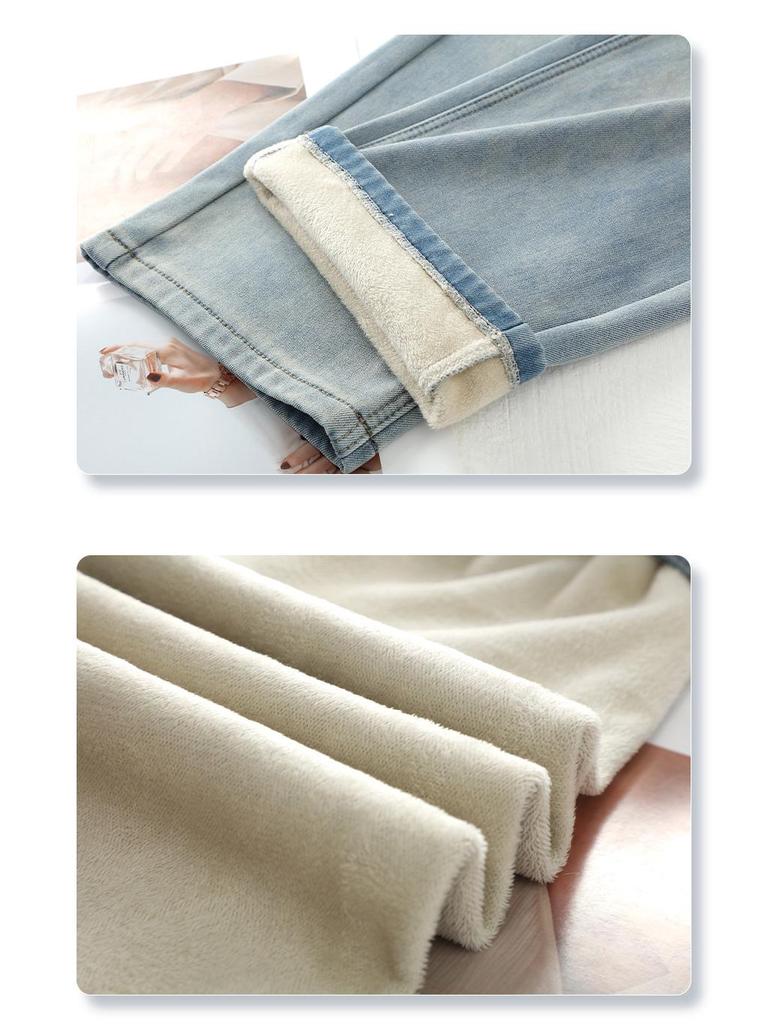 2024 Women's Fleece-Lined Wide Leg Jeans: Light Color, Thick, Floor-Length, for Autumn/Winter