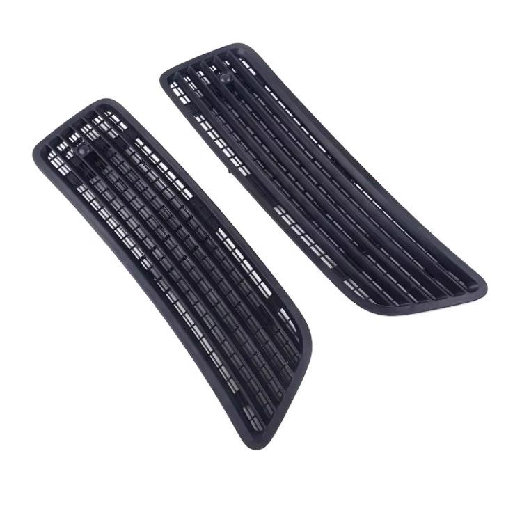

Front Trim Strip for W221 S500/S300 (2004-2015), Part Nos. 2218800205/2218800305 2218800305