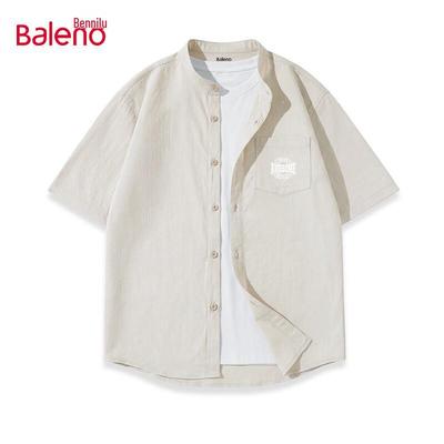 Chemise d'été pour homme Baleno en soie glacée à séchage rapide avec col Henley à manches courtes