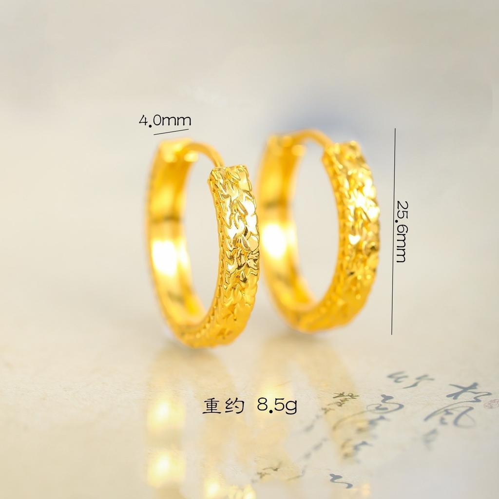 Cercle Éclatant en Éclats de Glace pour Femme 24K Or AU999 - Taille Moyenne, Scintillement Éclaircissant pour la Peau, Qualité de Luxe 24K